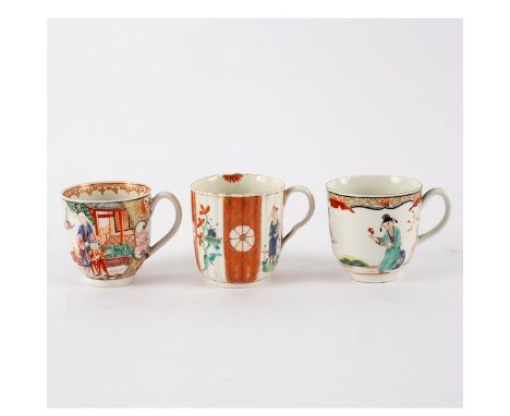 An 18th Century Worcester cup with chinoiserie decoration and two similar cups CONDITION REPORT: The cup with two seated ladi