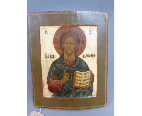 A Russian icon, Christ Pantocrator, tempera on wooden panel, 36 x 29cm 