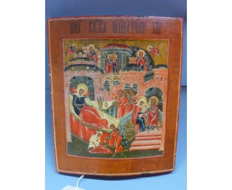 A Russian icon, The Nativity of the Mother of God, tempera on wooden panel, 32 x 26cm 