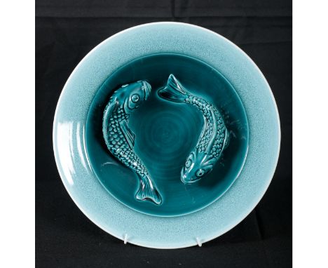 ALAN WHITE FOR POOLE POTTERY: A BLUE GLAZED CARP BOWL 33cm diameter x 9cm high, with AW and Poole marks