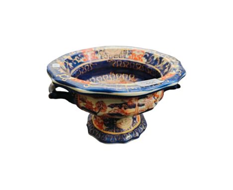 ORIENTAL STYLE PLANTER 
