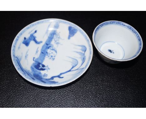 Ca Mau shipwreck, rare cup and saucer depicting man and donkey, numbered 55751 and 66597