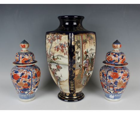 A small collection of Japanese pottery, comprising an Imari dish of lobed circular form, 18th century, painted with flowers a