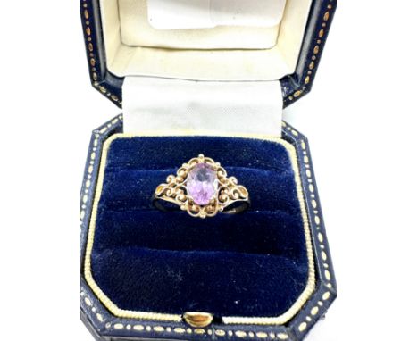 9ct gold amethyst  ring (1.4g)