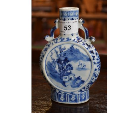 A Chinese moon flask, painted in underglaze blue with a house, boats and mountain, ruyi to shoulder, 15.5cm high, four charac