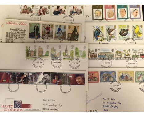 A collection of 1970s and 1980s First Day Covers  