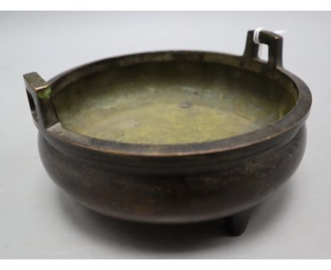 A Chinese bronze shallow tripod censer, Qianlong mark, late Qing, diameter 15cm, together with a Canton ivory card caseCONDIT