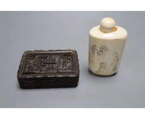 A Chinese bone snuff bottle, engraved with females, 7cm, and Chinese carved tortoiseshell snuff box, 8cm