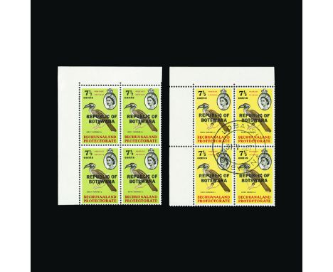 Botswana : (SG 211a) 1966 Bechuanaland Bird 7½c with error yellow background very fine cancelled to order corner block of fou