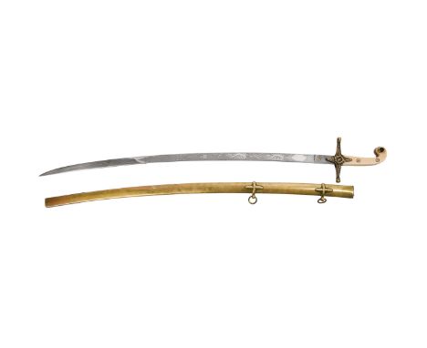 Y &nbspA VICTORIAN GENERAL OFFICER'S 1831 PATTERN REGULATION SCIMITAR OR 'MAMELUKE' AND BRASS SCABBARD  MID 19TH CENTURY, BY 