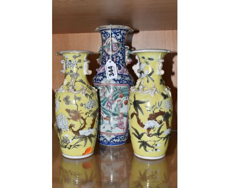 A PAIR OF LATE 19TH / EARLY 20TH CENTURY CHINESE PORCELAIN DAYAZHAI TYPE VASES, of baluster form with fixed dog of Fo handles