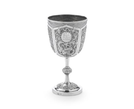 A Chinese Export silver presentation gobletWang Hing, Hong Kong circa 1890, stamped WH and 90 Of traditional form, the body e