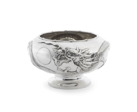 A Chinese Export silver bowlYok Sang, Shanghai circa 1900 Compressed circular form, an inset and reinforced upper rim resembl