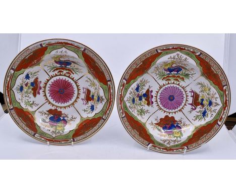 A pair of Chamberlain`s Worcester "Dragon in Compartments" soup plates, one with printed mark and pattern no: 75, circa 1800,