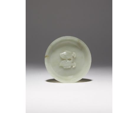 A SMALL CHINESE PALE CELADON JADE 'TWIN-FISH' DISH QIANLONG/JIAQING Carved in relief to the centre with a pair of fish, worke