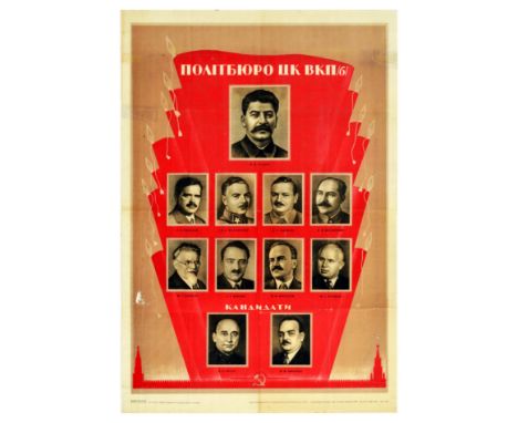 Original vintage Soviet propaganda poster showing member of the Politburo - Central Comittee of the All-Union Communist Party