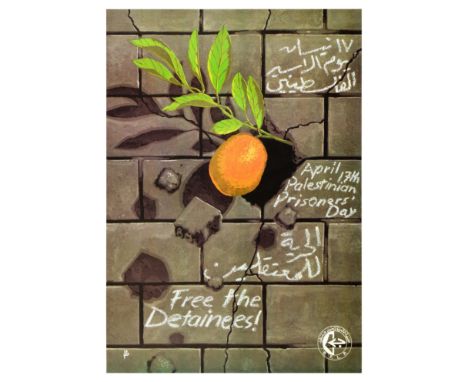 Original vintage propaganda poster published by the Popular Front for the Liberation of Palestine (PFLP), featuring an illust
