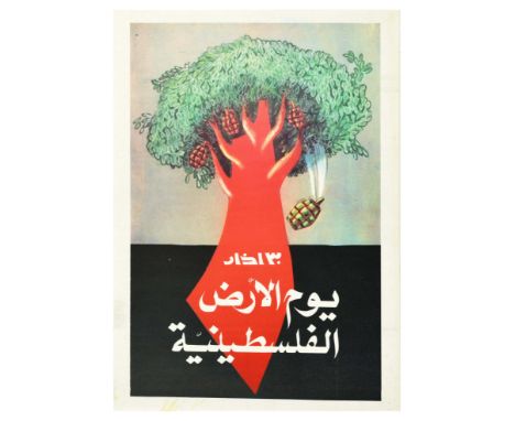 Original vintage propaganda poster Palestinian Land Day designed by Yusuf Hammou in the colours of the flag of Palestine, fea
