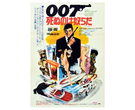 Original vintage film poster for the Japanese release of the James Bond 007 film Live And Let Die directed by Guy Hamilton, t
