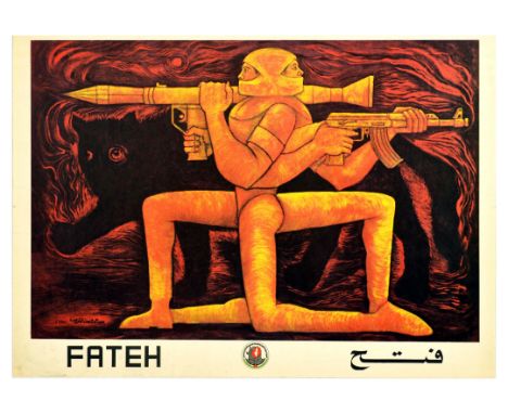 Original vintage propaganda poster issued by Fateh featuring an illustration of two armed soldiers kneeling with grenade laun