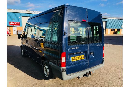 ford transit 115 t300
