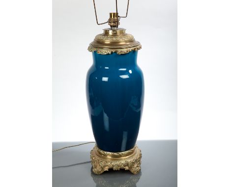 HINKS & SONS BLUE MAJOLICA LAMP BASE stamped marks,  42cm high