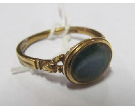 A 9ct gold opal style ring Size P