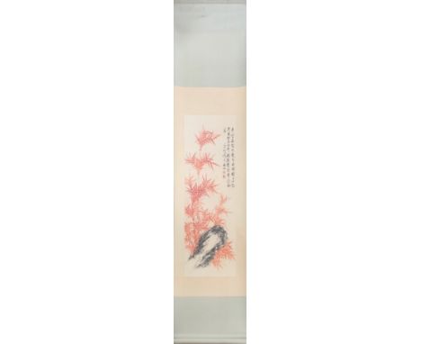 A scroll mounted Chinese ink and watercolour on paper depicting bamboo and rocks, understood to be attributed to Qi Gong, 96 