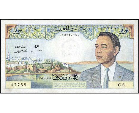 Morocco, P 55b, Linzmayer B403b, Banque du Maroc, 50 Dirhams, 1966. Kasbah (fortified city) Oudaïas and minaret in Rabat at l