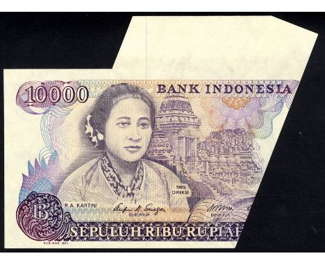 Indonesia, P 126e, Linzmayer B584a, Handjaja H-320, UnO 1566, Bank Indonesia, 10,000 Rupiah, 1985, ERROR NOTE. Portrait of wo