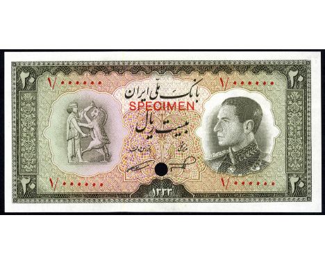 Iran, P 65ct, Linzmayer B155at, Bank Melli Iran, 20 Rials, 1954/SH1333, COLOR TRIAL. Olive green. Darius the Great stabbing A