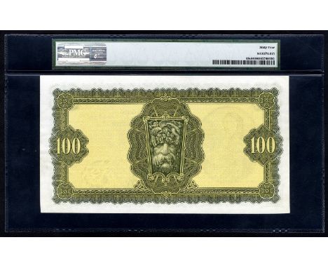 Ireland Republic, P 69c, The Central Bank of Ireland. Lot containg 2x 100 Pounds, 4 April 1977, CONSECUTIVE SERIAL NUMBERS. P