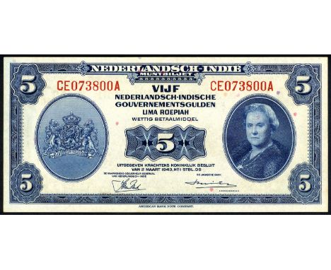 Netherlands Indies, P 113, Handjaja H-169, UnO 353b, Nederlansch-Indië, 5 Gulden, 2 March 1943. Coat of arms of the Netherlan
