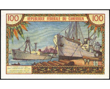 Cameroun, P 10, Linzmayer B304a, Leclerc/Kolsky 659b, République Fédérale du Cameroun, Banque Centrale, (1962). Portrait of P