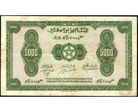 Morocco, P 32a, Linzmayer B223a , Banque d'Etat du Maroc, 5,000 Francs, 1 August 1943. Signatures Guessous - Bapst - Castelba