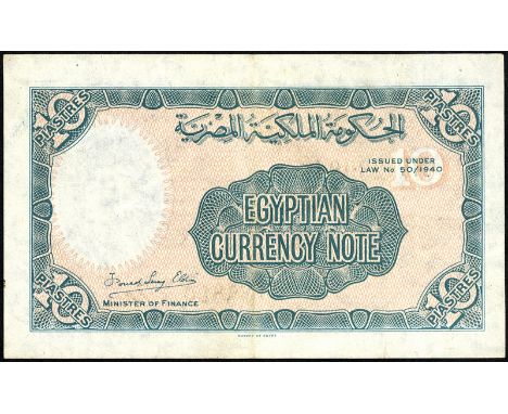 Egypt, P 168a, Hanafy M4 (10 P.T.), Egyptian Government. Lot containing 2x 10 Piastres, 1940. Portrait of King Farouk at righ