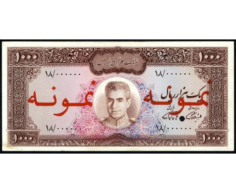 Iran, P 94bs, Linzmayer B225s, Bank Markazi Iran, 1,000 Rials, (1971-73), SPECIMEN. Portrait of Mohammad Reza Shah Pahlavi at