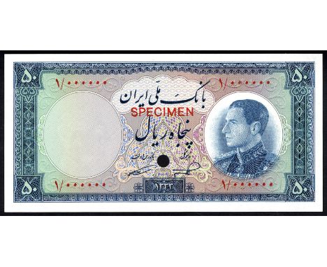 Iran, P 66ct, Linzmayer B156at, Bank Melli Iran, 50 Rials, 1954/SH1333, COLOR TRIAL. Blue. Portrait of Mohammad Reza Shah Pah