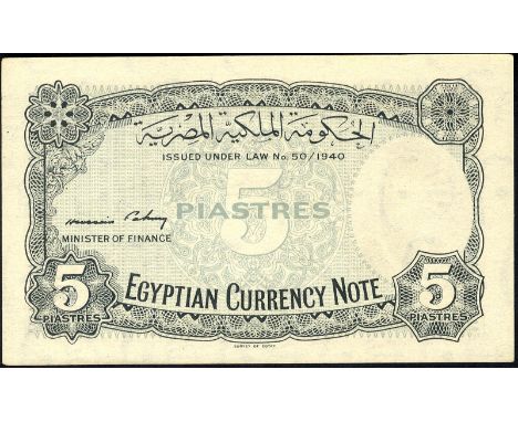 Egypt, P 165a, Hanafy M5 (5 P.T.), Egyptian Government. Lot containing 3x 5 Piastres, L.1940. Portrait of King Farouk at left