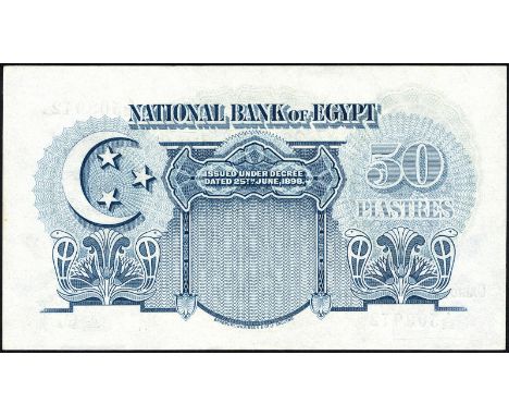 Egypt, P 21d, Hanafy M3d (50 P.T.), National Bank of Egypt, 50 Piastres, 19 January 1950. Portrait of Tutankhamun at left on 