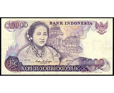 Indonesia, P 126e, Linzmayer B584a, Handjaja H-320, UnO 1566, Bank Indonesia, 10,000 Rupiah, 1985, ERROR NOTE. Portrait of wo