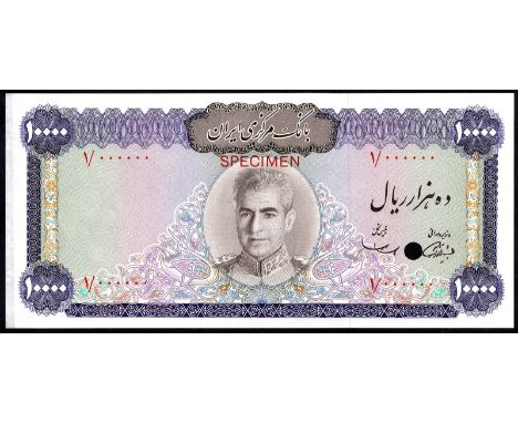 Iran, P 96ct, Linzmayer B227at, Bank Markazi Iran, 10,000 Rials, (1972-73), COLOR TRIAL. Violet. Portrait of Shah Pahlavi at 
