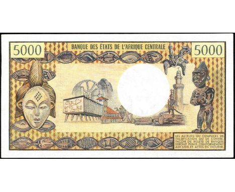 Chad, P 5b, Linzmayer B204b, Leclerc/Kolsky 567b, Bank des États de l'Afrique Centrale. Lot containing 2x 5,000 Francs, (1978