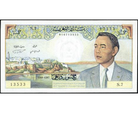 Morocco, P 55c, Linzmayer B403c, Banque du Maroc, 50 Dirhams, 1968. Kasbah (fortified city) Oudaïas and minaret in Rabat at l