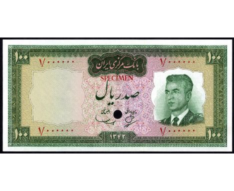 Iran, P 77ct, Linzmayer B205at, Bank Markazi Iran, 100 Rials, 1963/SH1342, COLOR TRIAL. Green. Portrait of Mohammad Reza Shah