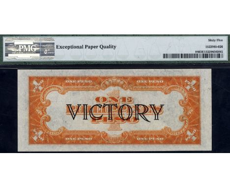 Philippines, P 94, Commonwealth, Treasury, 1 Peso, (1944). Portrait of Mabini at left, text ''VICTORY Series No 66'' instead 