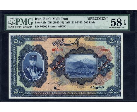 Iran, P 23s, Linzmayer B106as, Bank Melli Iran, 500 Rials, (1932-34), SPECIMEN. Portrait of Reza Shah wearing Pahlavi hat at 