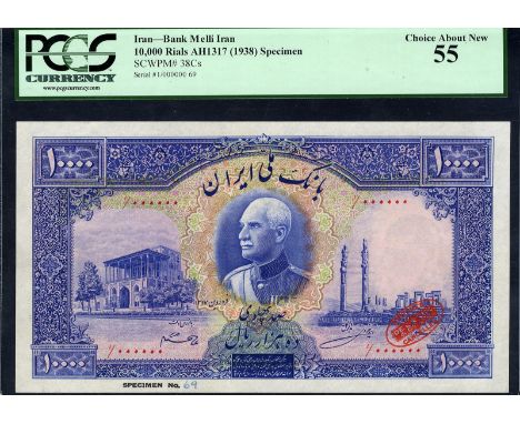 Iran, P 38Cs, Linzmayer B133as, Bank Melli Iran, 10,000 Rials, 1938/AH1317, SPECIMEN. Ali Qapu palace in Isfahan at left, por