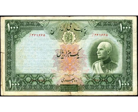 Iran, P 38Ad, Linzmayer B132d, Bank Melli Iran, 1,000 Rials, 1939/AH1317. Darius the Great stabbing Ahriman monster from ston