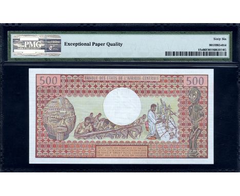 Cameroun, P 15s, Linzmayer B401es, Leclerc/Kolsky 669, République Unie du Cameroun, Banque des États de l'Afrique Centrale, 5